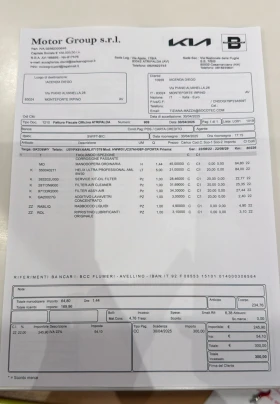 Kia Sportage 1.6 diezel/ hybrid, снимка 13
