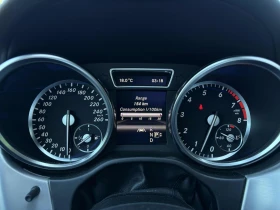 Mercedes-Benz GL 550 Harman/Kardon* 360* Keyless, снимка 10