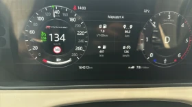 Land Rover Range Rover Velar R-Dynamic, Head-Up, Meridian, Memory, снимка 6