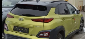 Hyundai Kona ELEKTRIK EDITION 64KW - 22000 лв. - 56234700 | Car24.bg