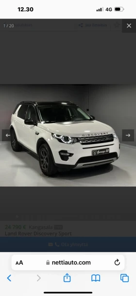 Обява за продажба на Land Rover Discovery Sport ~38 000 лв. - изображение 2