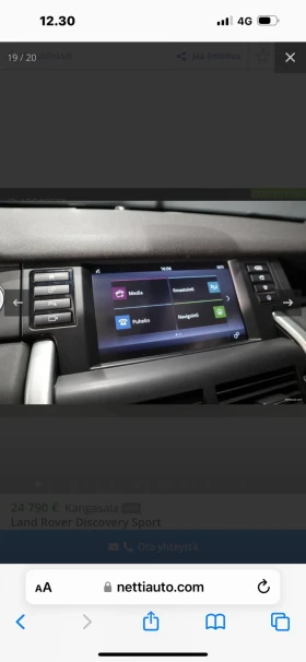 Land Rover Discovery Sport HSE | Mobile.bg    16
