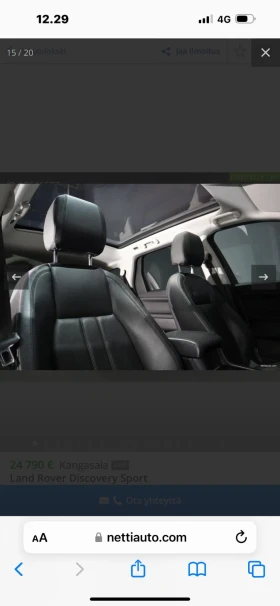 Land Rover Discovery Sport HSE | Mobile.bg    14