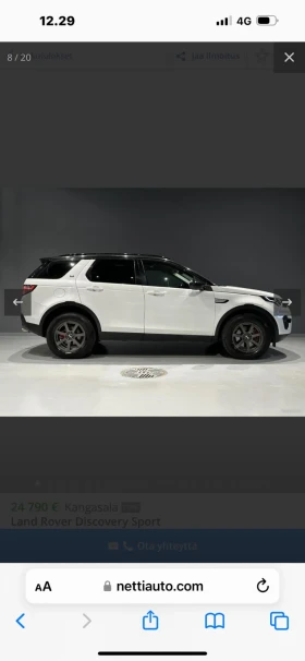 Обява за продажба на Land Rover Discovery Sport ~38 000 лв. - изображение 1