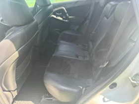 Toyota Rav4 2.2 D4D 150 . | Mobile.bg    12