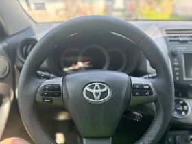 Toyota Rav4 2.2 D4D 150 . | Mobile.bg    9