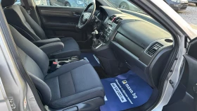 Honda Cr-v Face 2.2cdti-150 kc-Италия-178900 км - 15990 лв. - 30520437 10