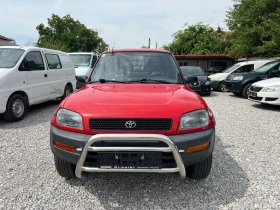 Toyota Rav4 2.0 129кс автомат работещ климатик като нова - 10500 лв. - 31332229 2