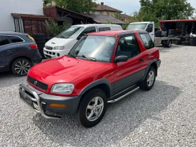 Toyota Rav4 2.0 129кс автомат работещ климатик като нова - 10500 лв. - 31332229 3