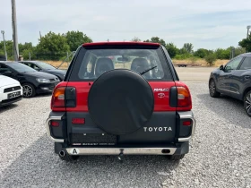 Toyota Rav4 2.0 129кс автомат работещ климатик като нова - 10500 лв. - 31332229 6