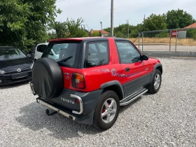 Toyota Rav4 2.0 129кс автомат работещ климатик като нова - 10500 лв. - 31332229 7
