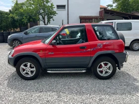Toyota Rav4 2.0 129кс автомат работещ климатик като нова - 10500 лв. - 31332229 4