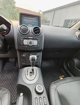 Nissan Qashqai | Mobile.bg    7