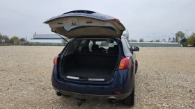 Nissan Murano 2.5 dCi (190к.с.) 4WD Automatic - 15000 лв. / 7669.38 € - 72596726 9