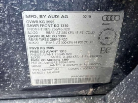Audi SQ5 * Technik * CARFAX * 360 КАМЕРИ* ПАНОРАМА*  - 19950 € / 39018.81 лв. - 36260828 10