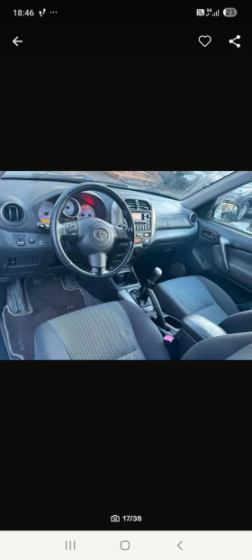 Toyota Rav4 Rav4 2.0куб 150кс | Auto.bg — изображение 15