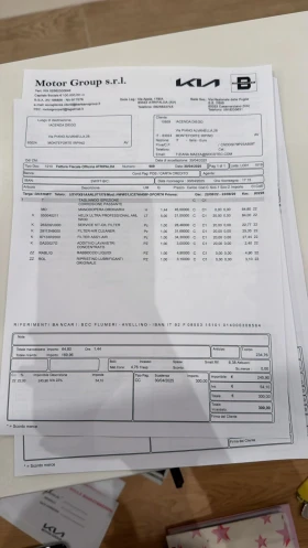 Kia Sportage 1.6 diezel/ hybrid | Mobile.bg � ����� ������ 16