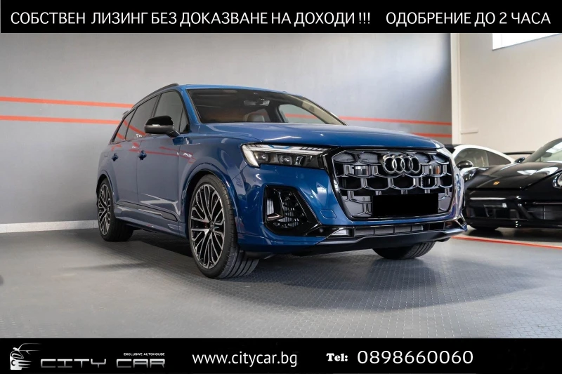 Audi SQ7 FACELIFT/ABT 650HP/CARBON/B&O/PANO/MATRIX/HEAD UP/