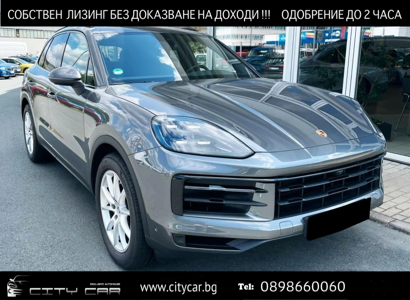 Porsche Cayenne V6/FACELIFT/MATRIX/PANO/SOFT-CLOSE/PASM/360 CAMERA