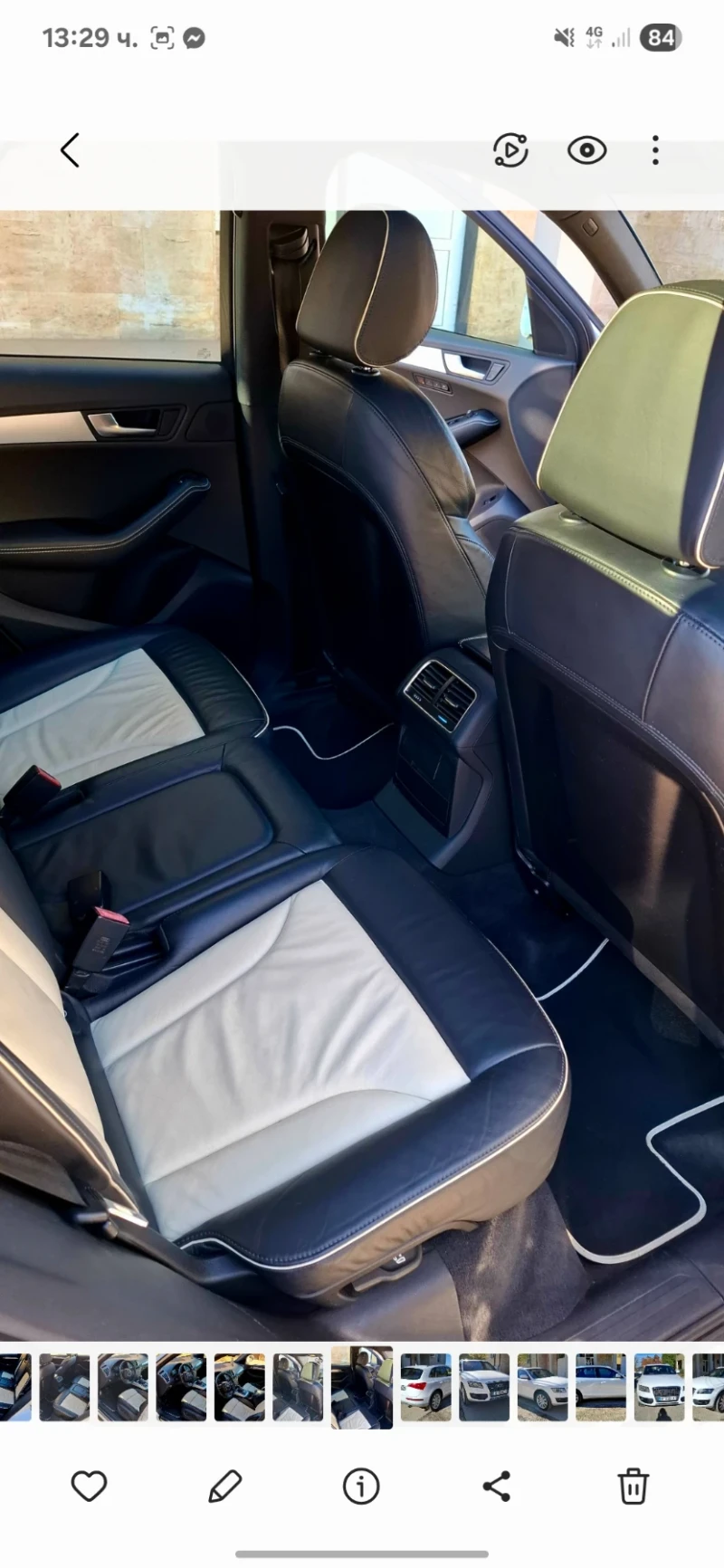 Audi Q5, снимка 11 - Автомобили и джипове - 52425023