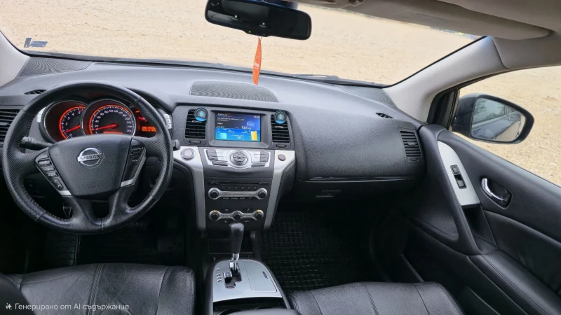 Nissan Murano 2.5 dCi (190к.с.) 4WD Automatic, снимка 8 - Автомобили и джипове - 52503604