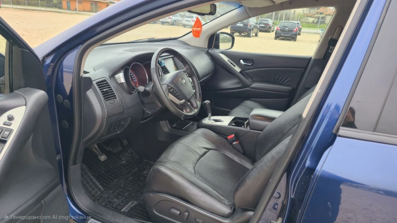Nissan Murano 2.5 dCi (190к.с.) 4WD Automatic, снимка 6 - Автомобили и джипове - 52503604