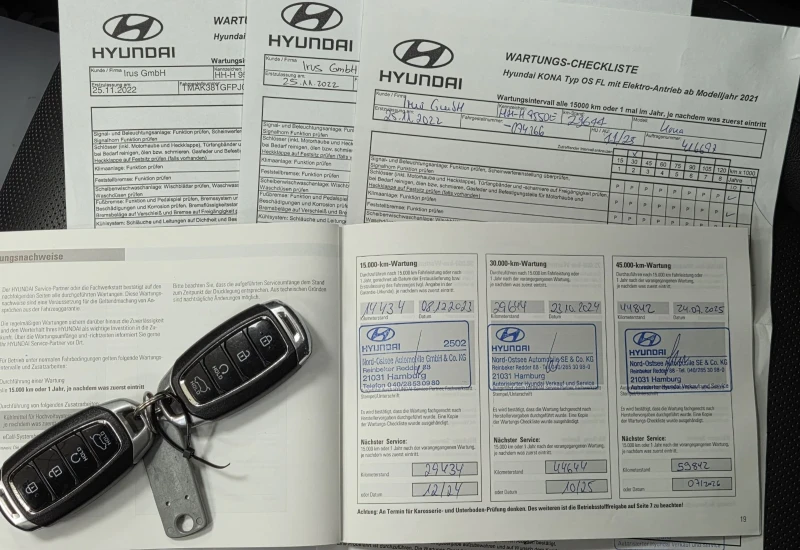 Hyundai Kona 64KW/Premium/ГАРАНЦИОНЕН, снимка 16 - Автомобили и джипове - 53279309