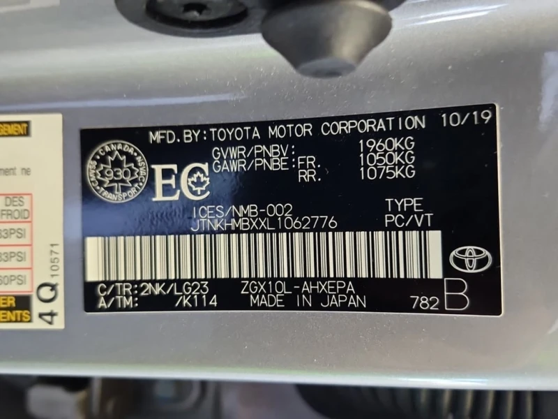 Toyota C-HR * LIMITED * 2 КЛЮЧА* ПОДГРЕВ* СЛЯПА ТОЧКА, снимка 7 - Автомобили и джипове - 53461032