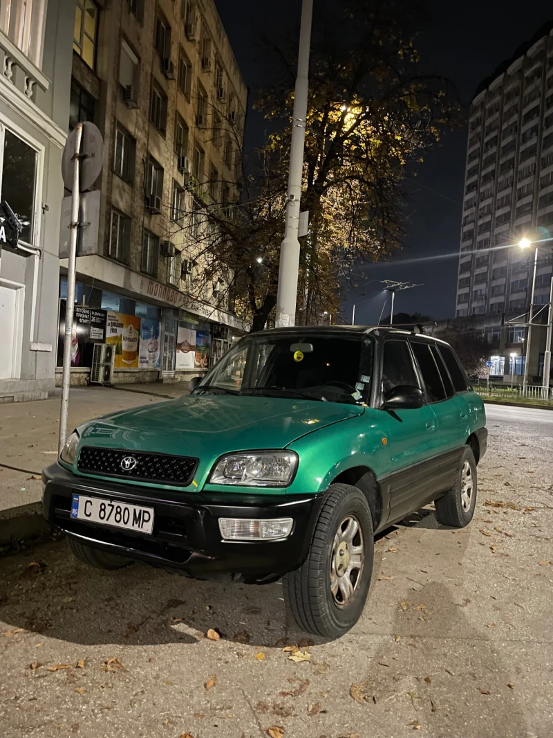 Toyota Rav4 * КЛИМАТИК * 4X4 ЕЛ.пакет * ФЕЙСЛИФТ - 6500 лв. / 3323.40 € - 40485949 1
