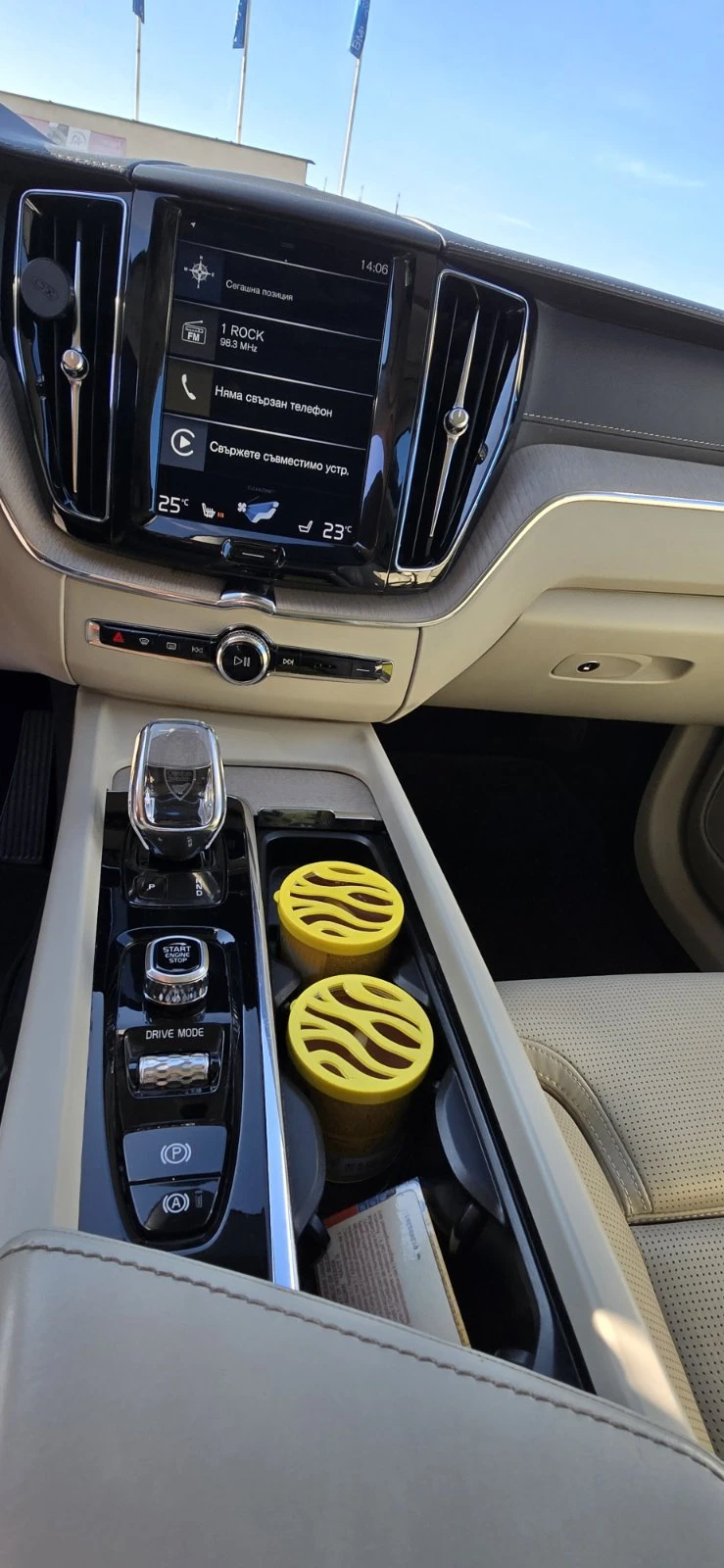 Volvo XC60 Inscription | Mobile.bg   11