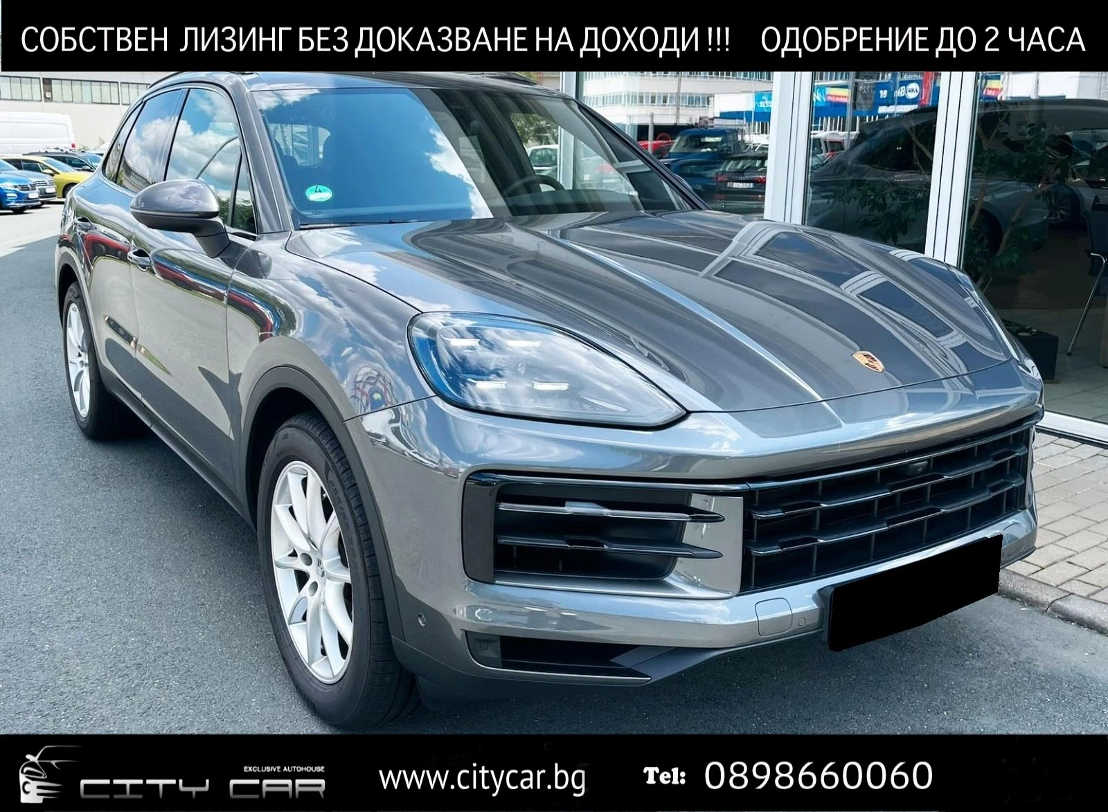 Porsche Cayenne V6/FACELIFT/MATRIX/PANO/SOFT-CLOSE/PASM/360 CAMERA, снимка 1