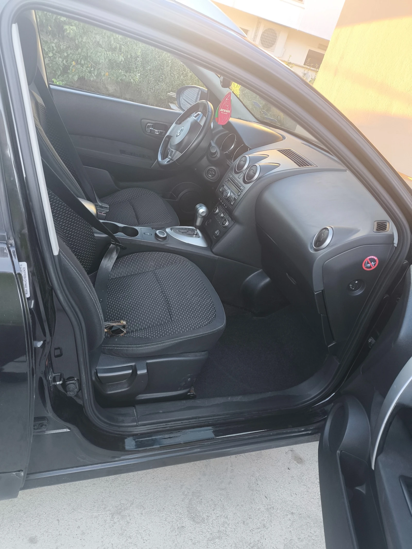 Nissan Qashqai | Mobile.bg   14