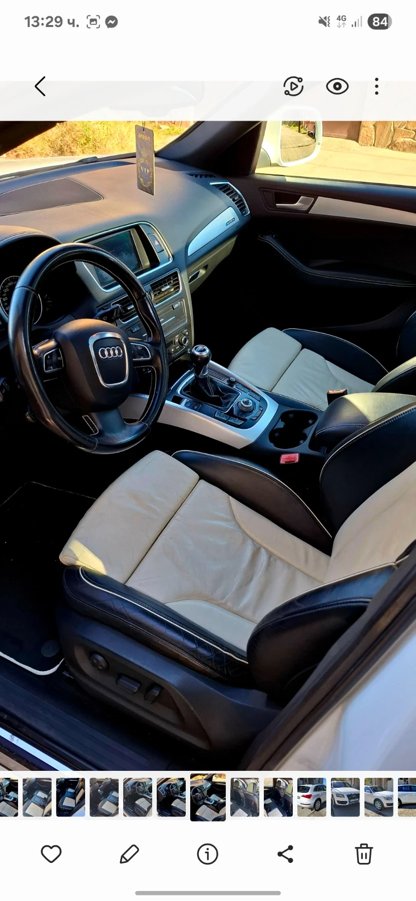 Audi Q5 | Mobile.bg   9