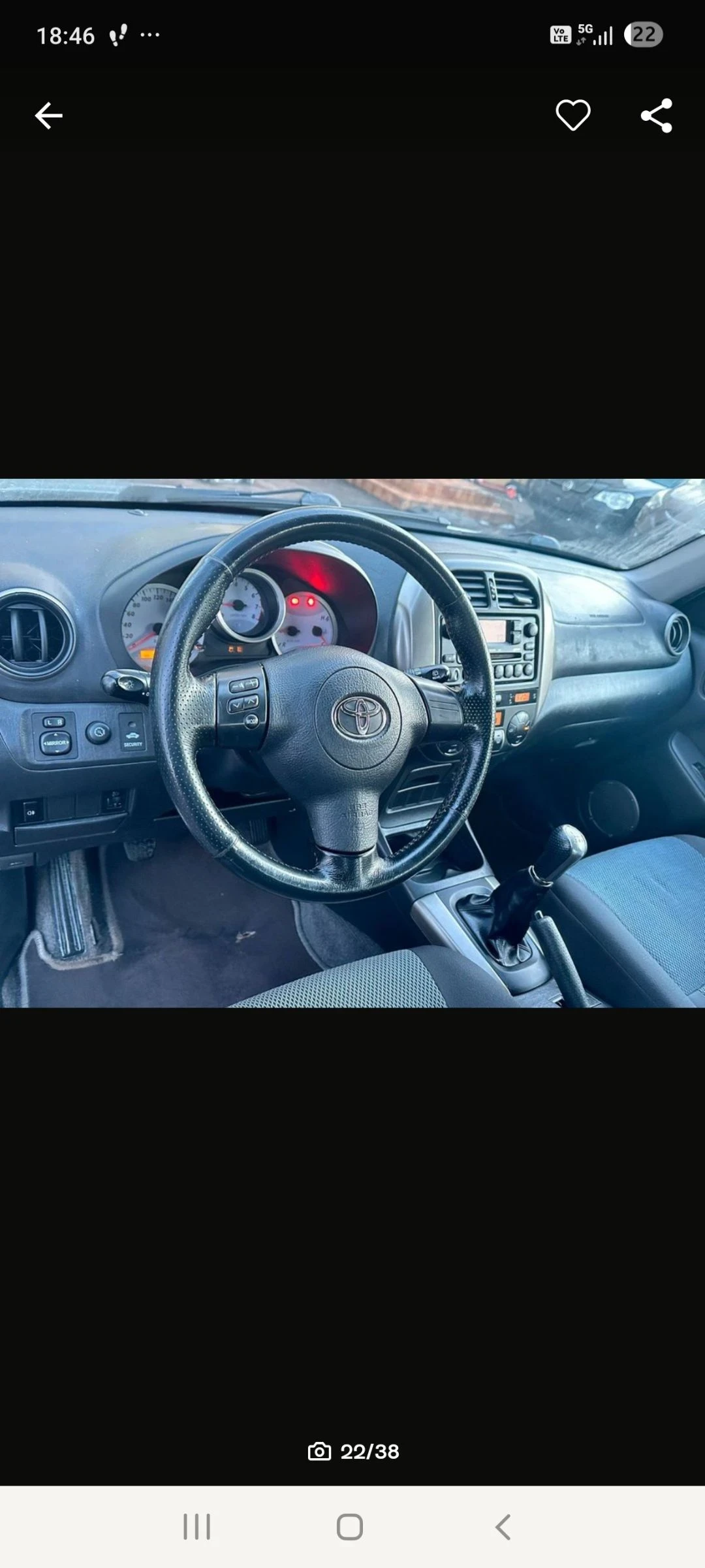 Toyota Rav4 Rav4 2.0куб 150кс, снимка 9 - Автомобили и джипове - 54294941