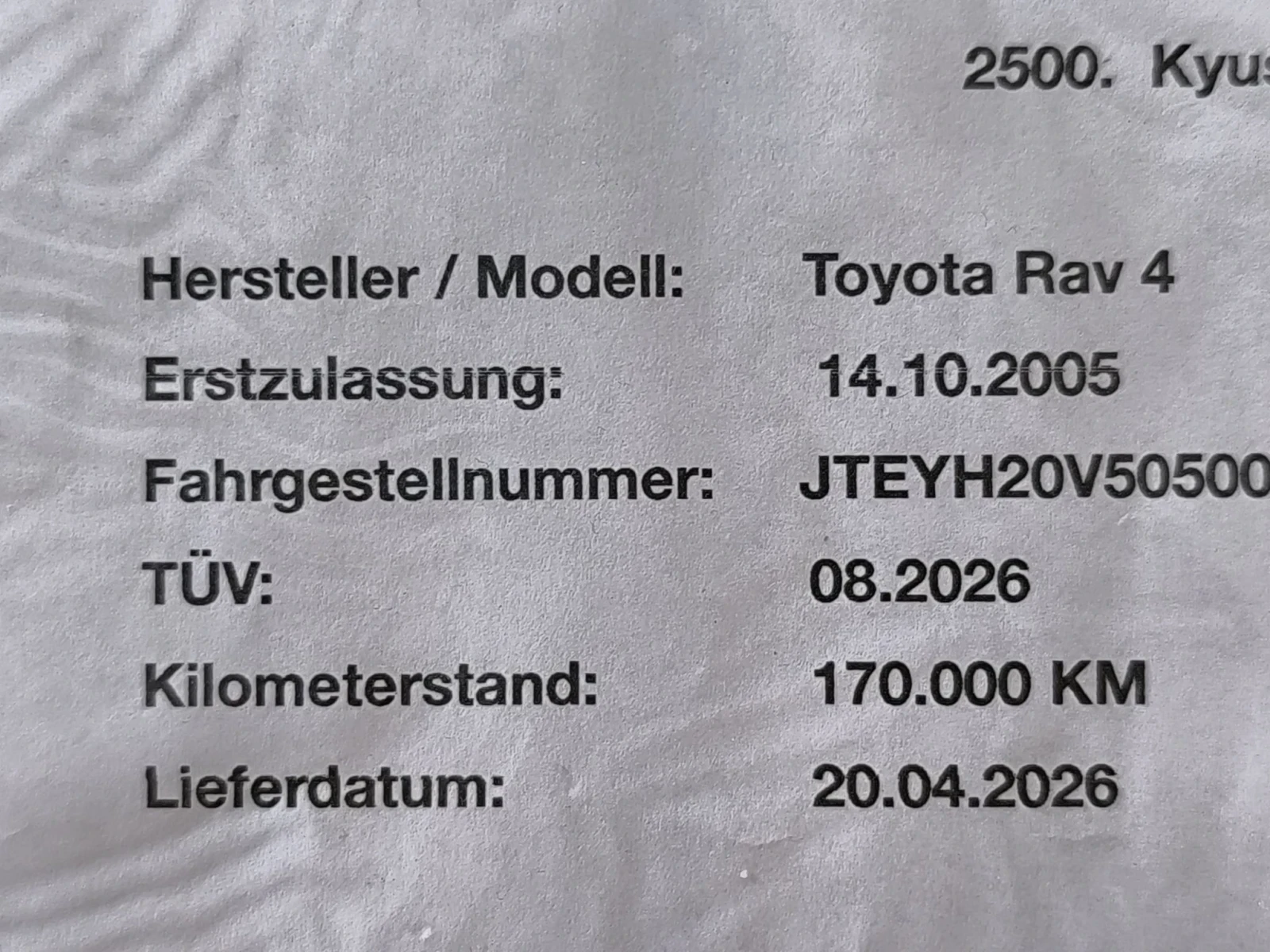 Toyota Rav4 Rav4 2.0куб 150кс, снимка 17 - Автомобили и джипове - 56108788