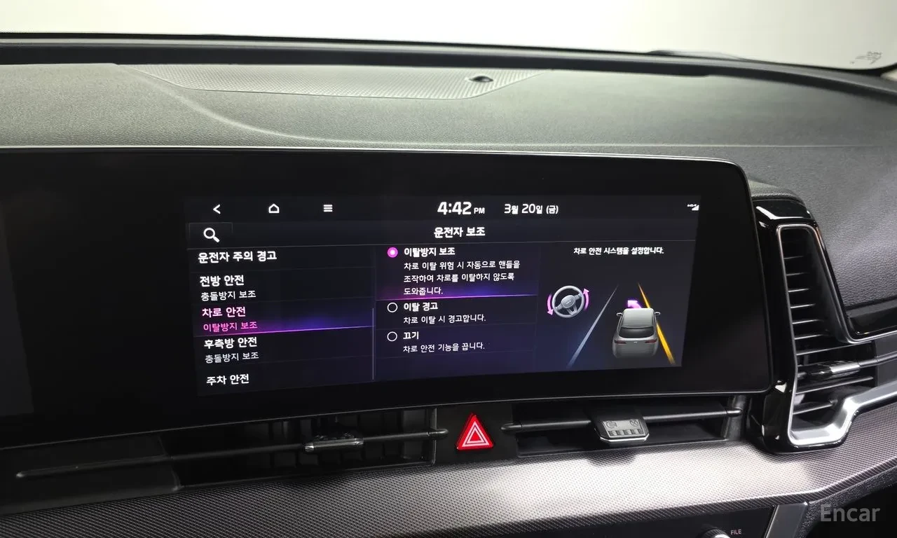 Kia Sportage Noblesse Gravity | Mobile.bg � ����������� 12