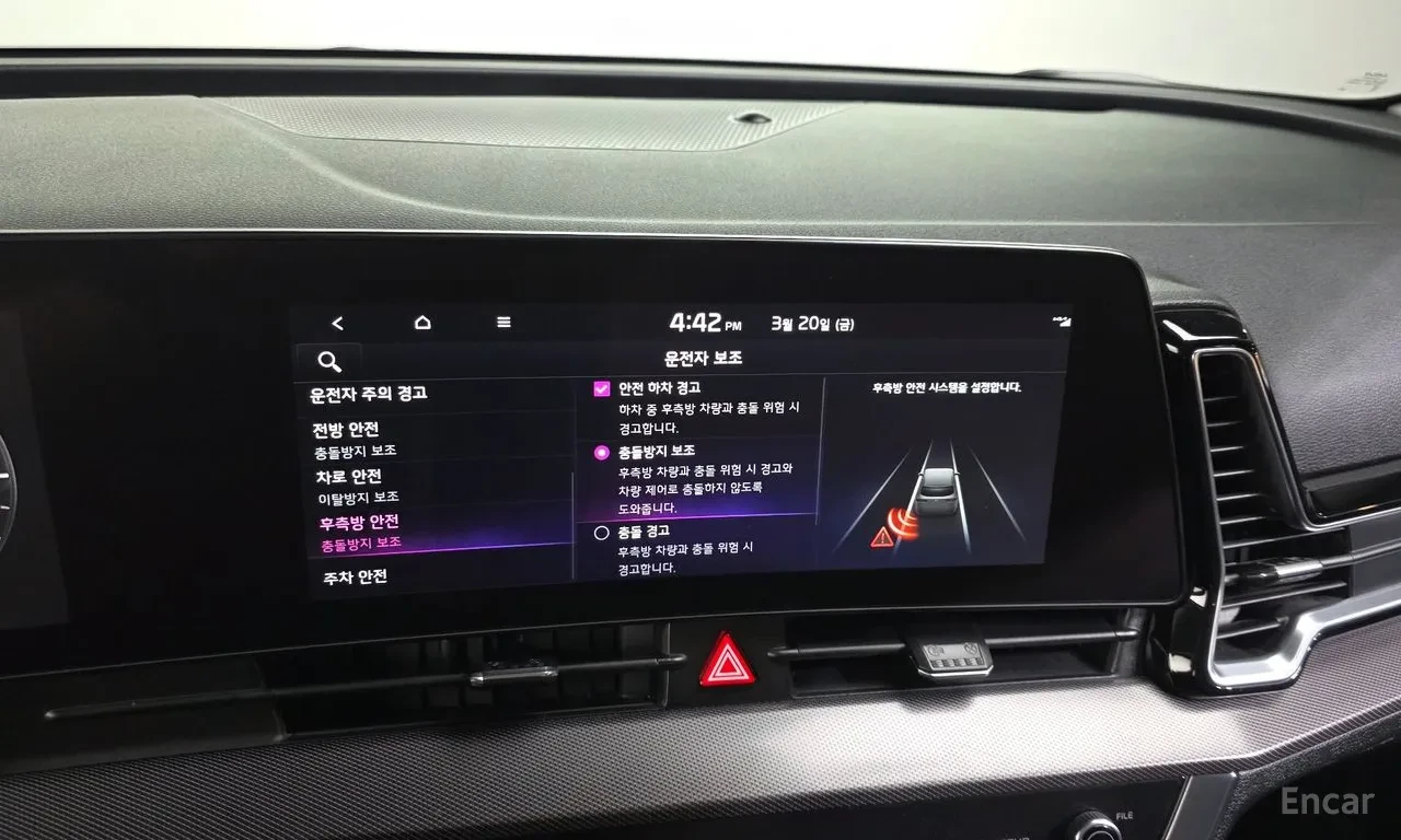 Kia Sportage Noblesse Gravity | Mobile.bg � ����������� 13