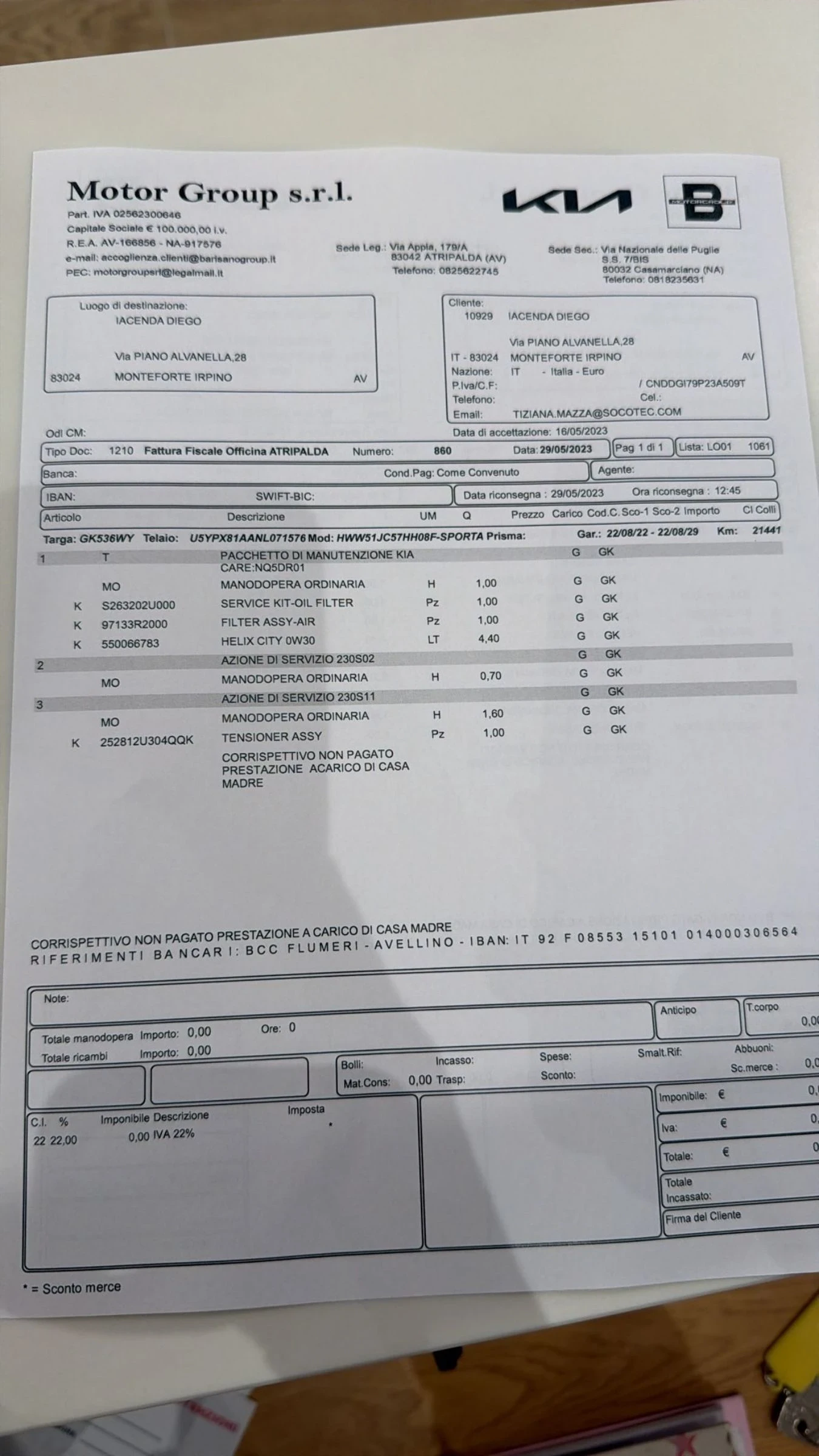 Kia Sportage 1.6 diezel/ hybrid, снимка 14 - Автомобили и джипове - 55232129