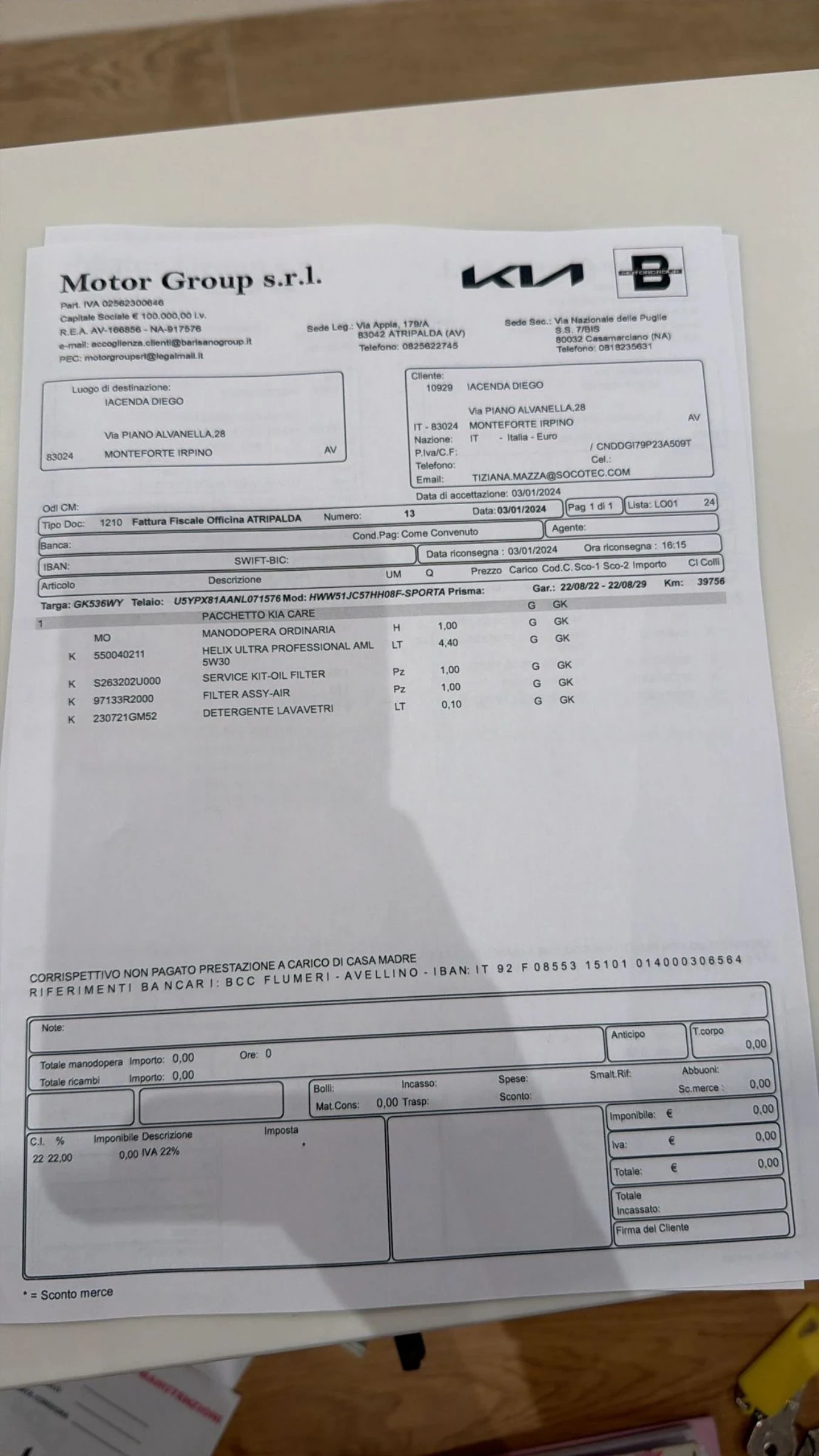 Kia Sportage 1.6 diezel/ hybrid, снимка 15 - Автомобили и джипове - 55232129