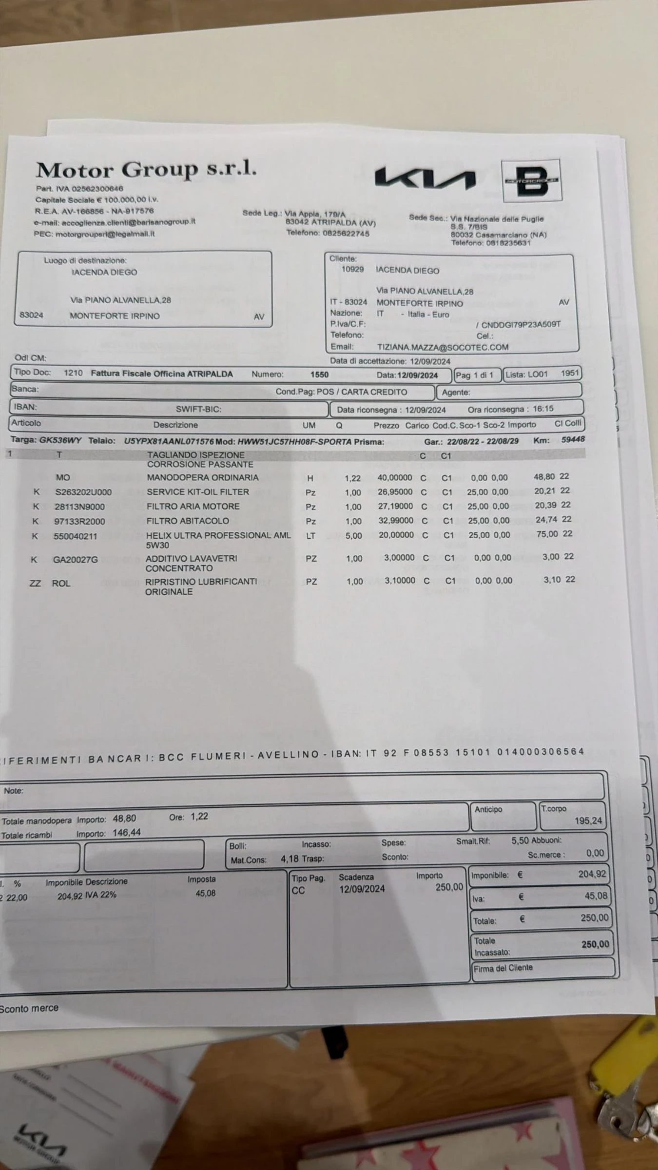 Kia Sportage 1.6 diezel/ hybrid, снимка 17 - Автомобили и джипове - 55232129