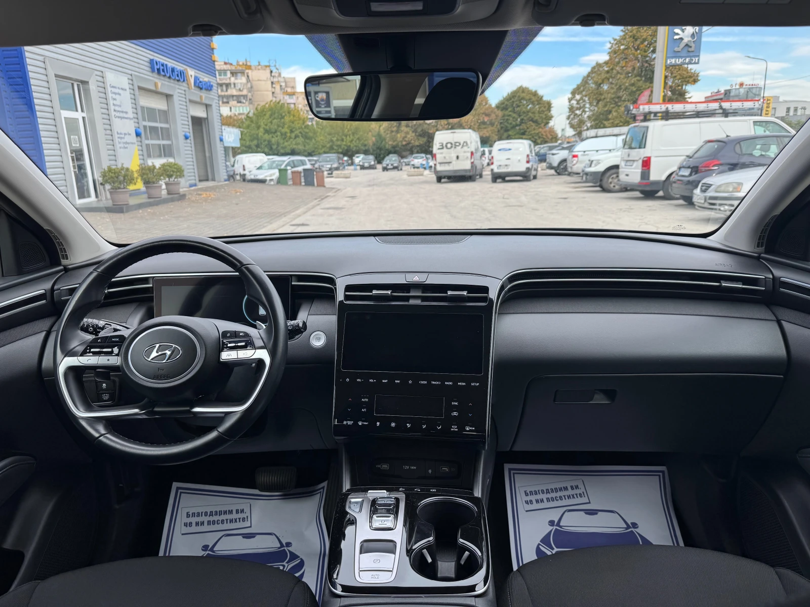 Hyundai Tucson 1.6 T-GDI Hybrid XLine | Mobile.bg � ����������� 15