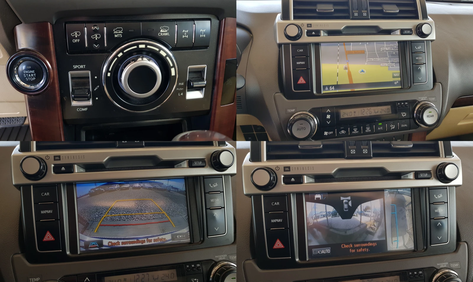 Toyota Land cruiser 3.0 D-4-D Executive Premium JBL SOUND 6+ 1 ����� | Mobile.bg � ����������� 16