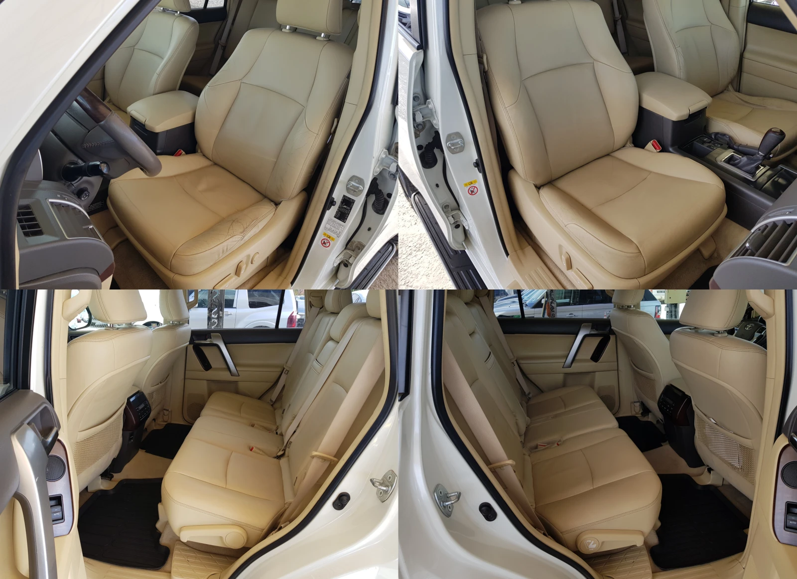 Toyota Land cruiser 3.0 D-4-D Executive Premium JBL SOUND 6+ 1 ����� | Mobile.bg � ����������� 11