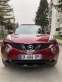Обява за продажба на Nissan Juke 1.5dCi*EURO 6*NAVI ~23 300 лв. - изображение 1