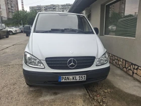Mercedes-Benz Vito Хладилен 0-градуса, снимка 2