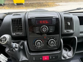 Peugeot Boxer 2.2HDI L1H1 | Mobile.bg    13