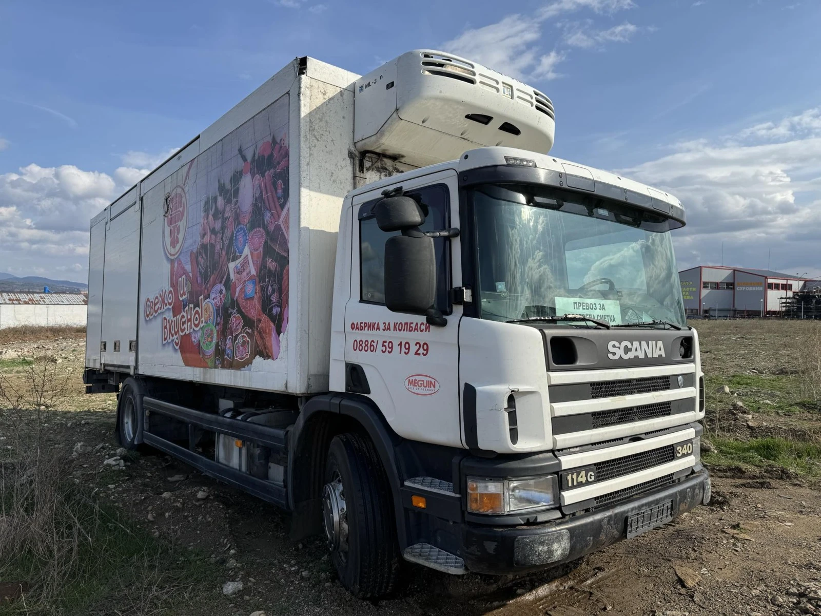 Scania 114 Р114, снимка 1