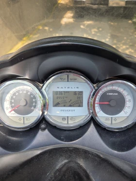 Peugeot Satelis 250, снимка 8