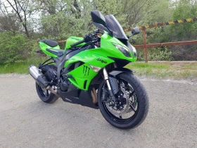 Kawasaki Zxr Ninja | Mobile.bg    4
