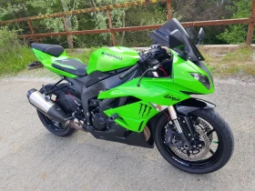 Kawasaki Zxr Ninja | Mobile.bg    5